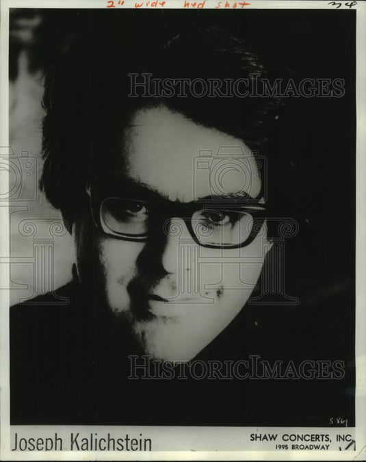 1979 Press Photo Pianist Joseph Kalichstein - nop38336