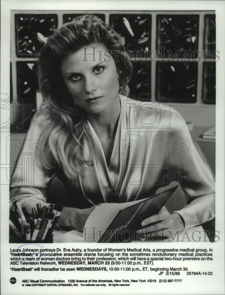 1988 Press Photo Actress Laura Johnson in &quot;Heartbeat&quot; on ABC Television- Historic Images