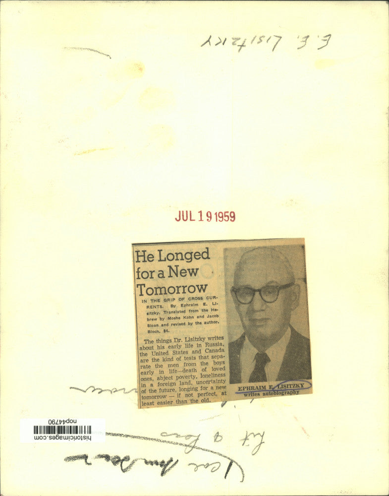1959 Press Photo Ephraim E. Lisitzky, Author of "In the Grip of Cross Currents"