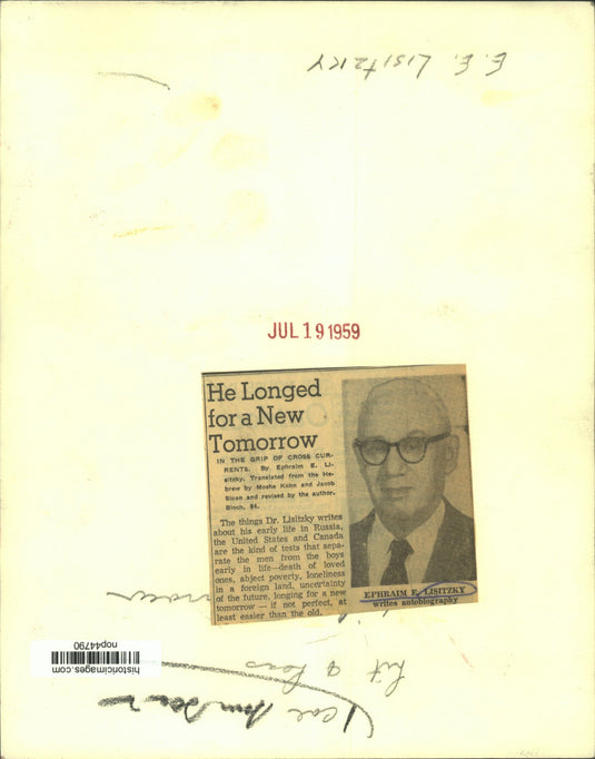 1959 Press Photo Ephraim E. Lisitzky, Author of "In the Grip of Cross Currents"