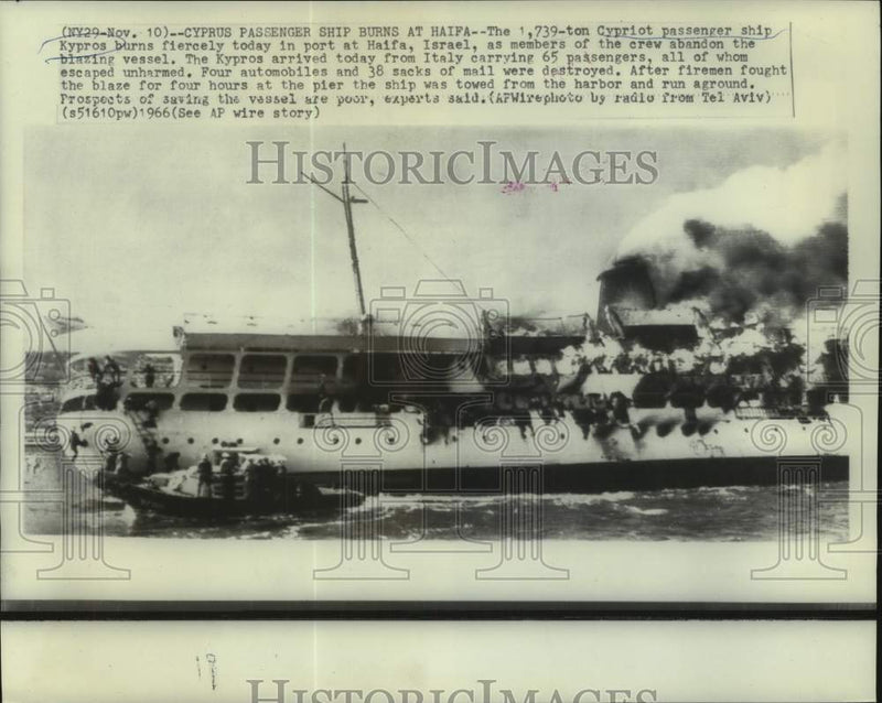 Load image into Gallery viewer, 1966 Press Photo 1,739-ton Cypriot passenger ship Kypros burns in Haifa, Israel
