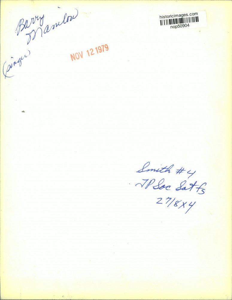 1979 Press Photo Recording artist and singer Barry Manilow - nop50904