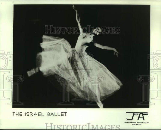 1981 Press Photo Ballet Dancer with The Israel Ballet - nop51790