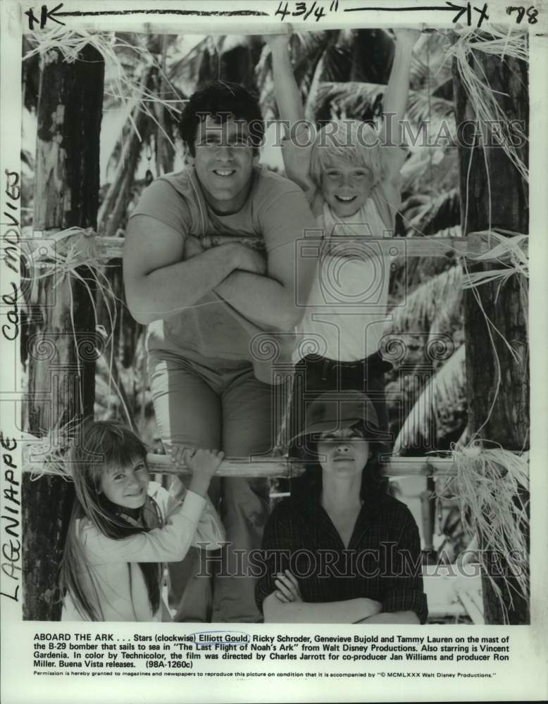 1980 Press Photo Elliott Gould & co-stars in "The Last Flight of Noah's Ark"