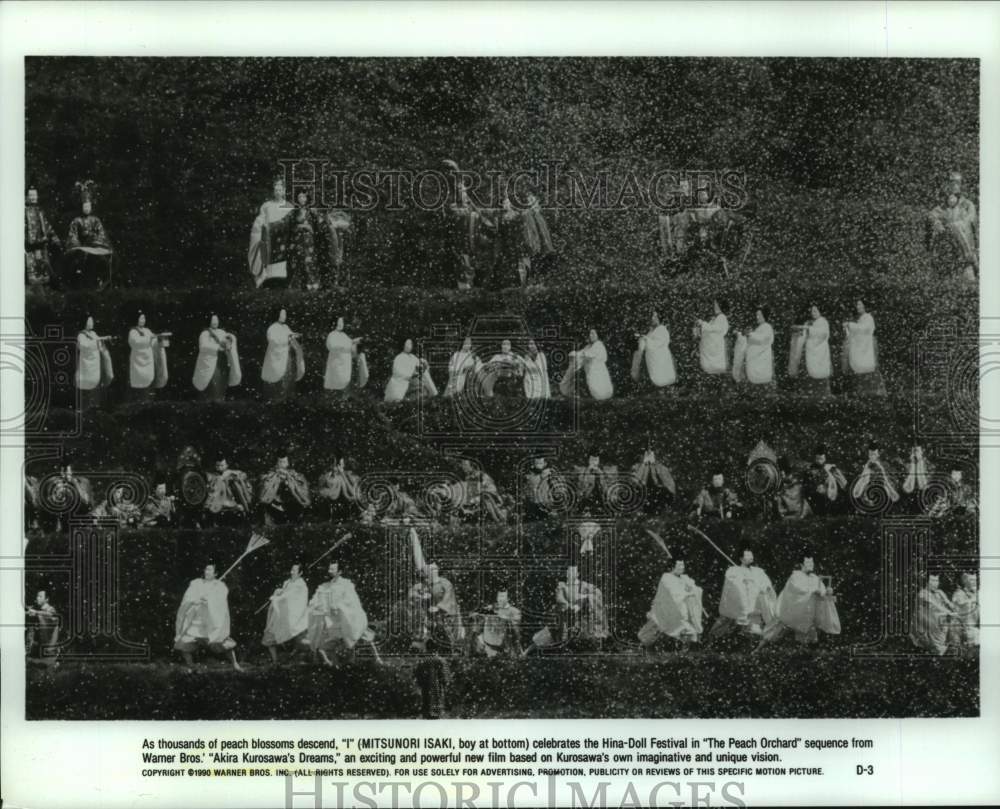 1990 Press Photo Mitsunori Isaki stars in "Akira Kurosawa's Dreams." - nop53235