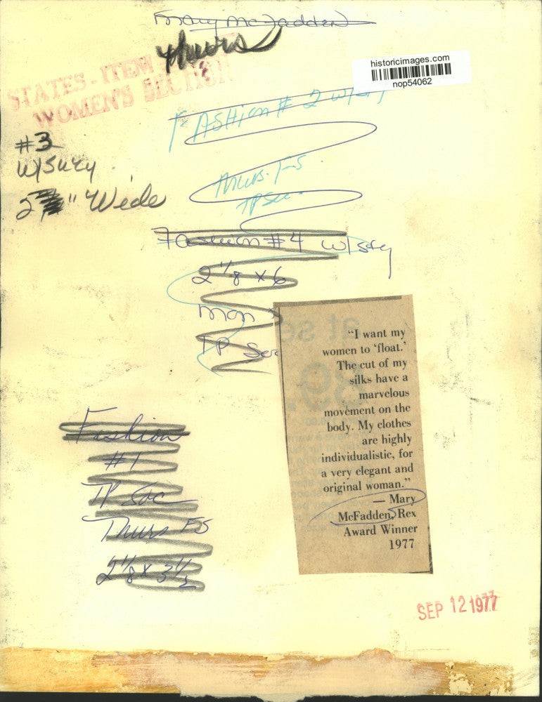 1977 Press Photo Mary McFadden, American editor, fashion designer and writer.