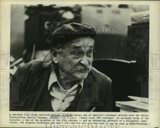 1978 Press Photo Artist Jacques Lipchitz, American Sculptor on PBS Television