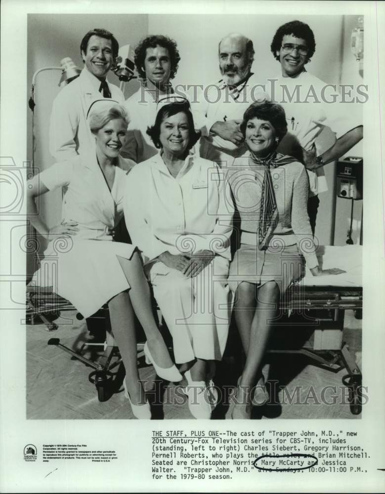 1979 Press Photo Actress Mary McCarty, co-stars in "Trapper John, M.D."