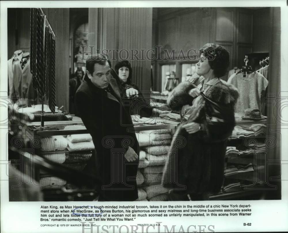 1979 Press Photo Alan King and Ali MacGraw "Just Tell Me What You Want" scene