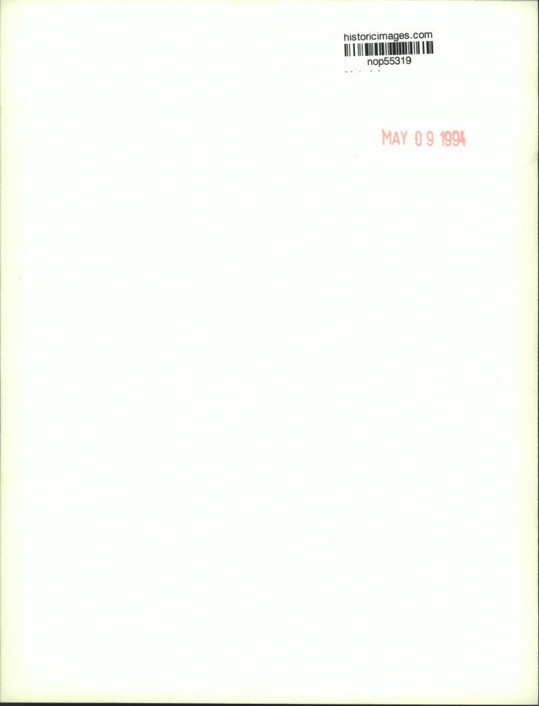 1994 Press Photo Susan Lucci stars in "French Silk" on ABC-TV. - nop55319