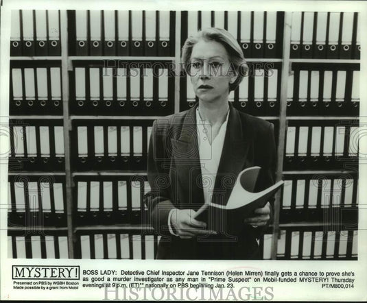 1992 Press Photo Actress Helen Mirren in "Prime Suspect" movie on PBS-TV