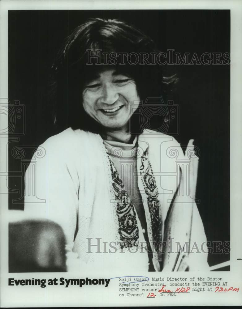 1977 Press Photo Seiji Ozawa directs Boston Symphony at Evening At Symphony.- Historic Images