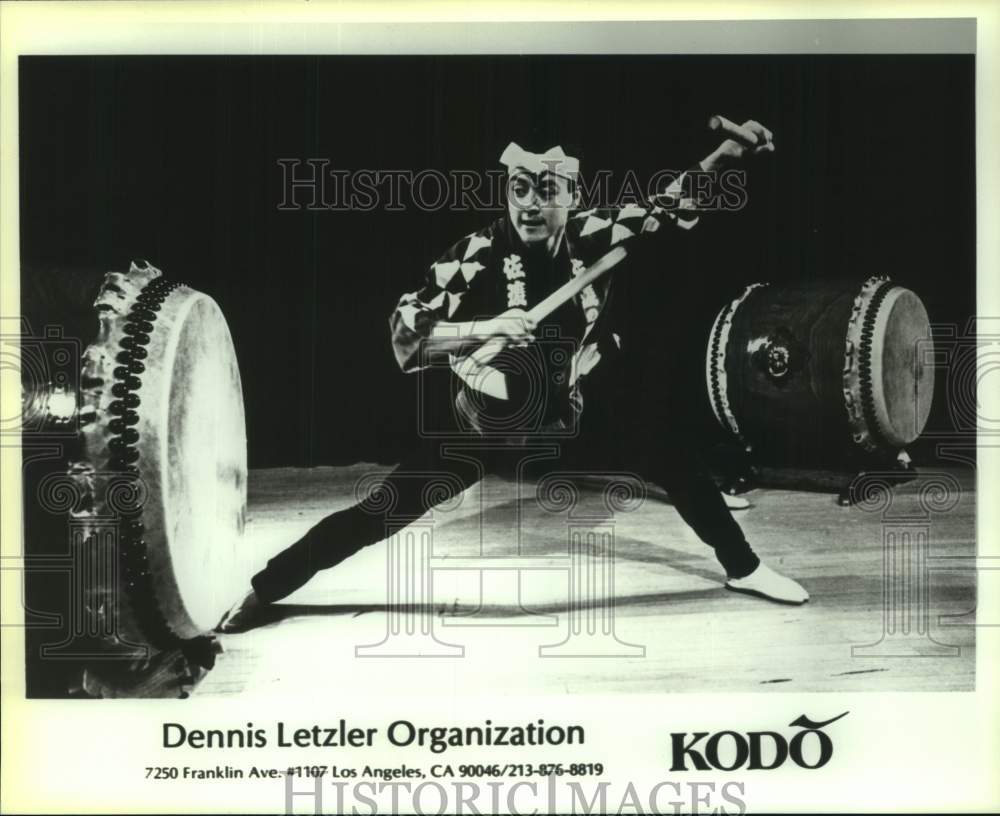 Press Photo Kodo presents Dennis Letzler Organization performance - nop71912- Historic Images