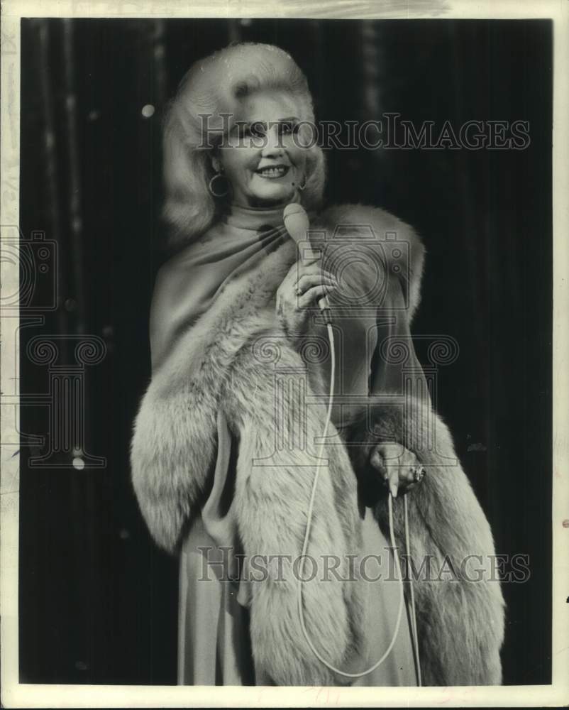 1978 Press Photo Ginger Rogers reprises &quot;They Can&#39;t Take That Away from Me&quot;- Historic Images