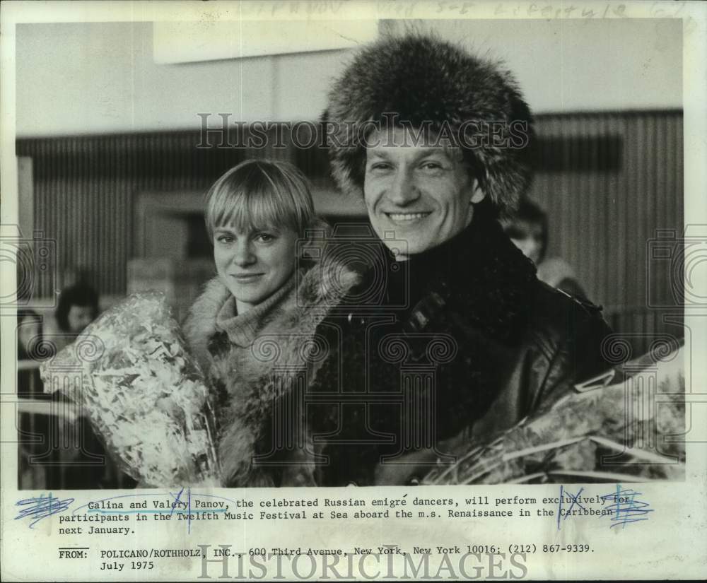 1975 Press Photo Galina &amp; Valery Panov, Russian ballet dancers - nop73311- Historic Images