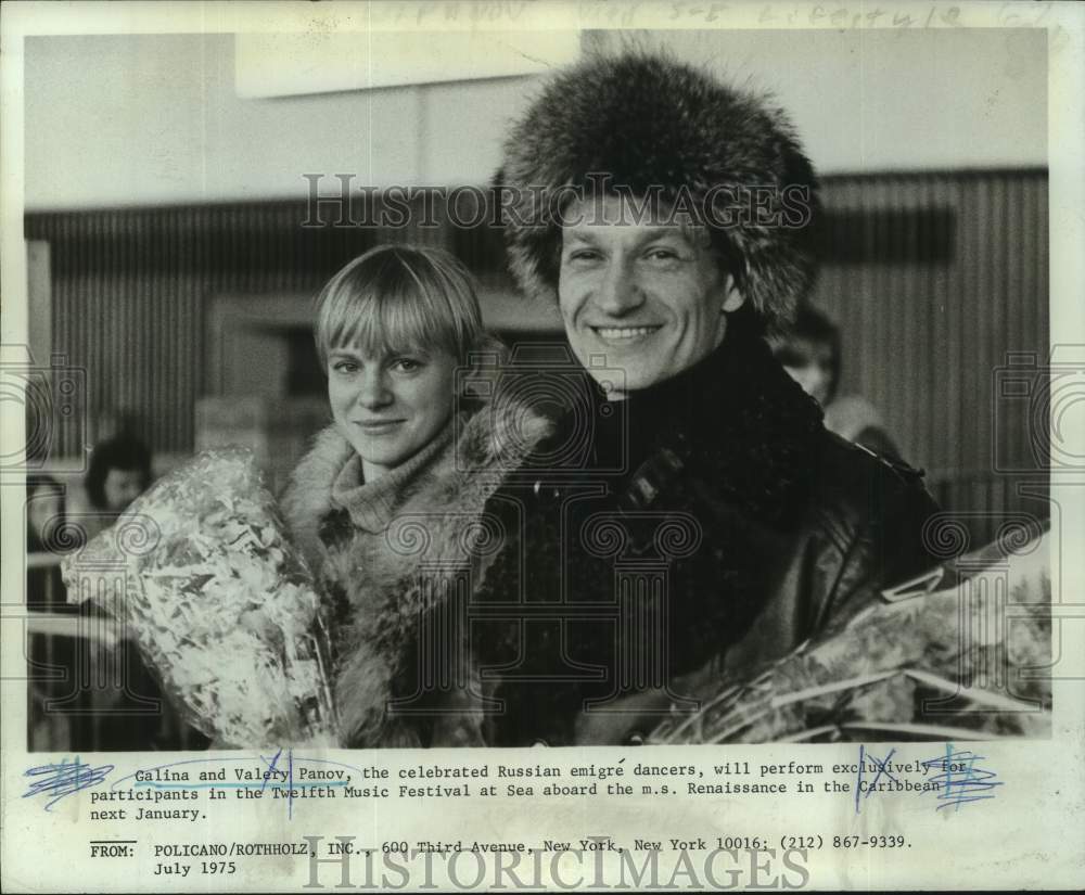 1975 Press Photo Galina & Valery Panov, Russian ballet dancers - nop73311- Historic Images