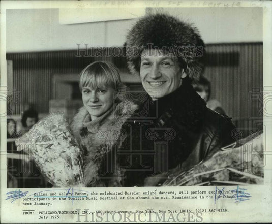 1975 Press Photo Galina & Valery Panov, Russian ballet dancers - nop73311- Historic Images