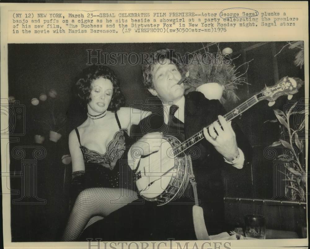 1976 Press Photo Actor George Segal attends film premiere celebration party- Historic Images