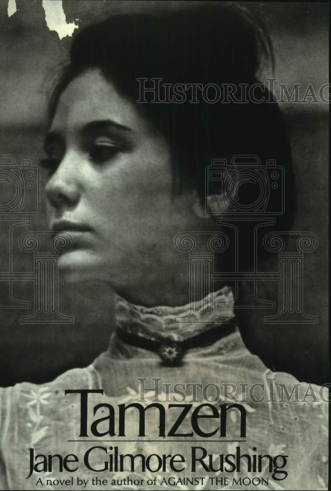 1972 Press Photo Jane Gilmore Rushing, Author of "Tamzen" - nop77653