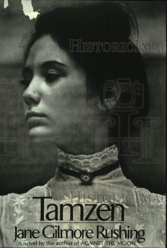 1972 Press Photo Jane Gilmore Rushing, Author of "Tamzen" - nop77653