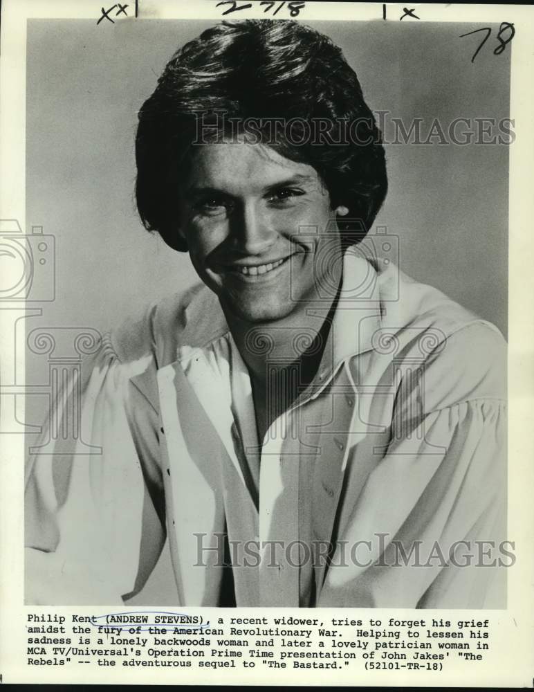 1979 Press Photo Andrew Stevens, lead actor in "The Rebels" - nop87097