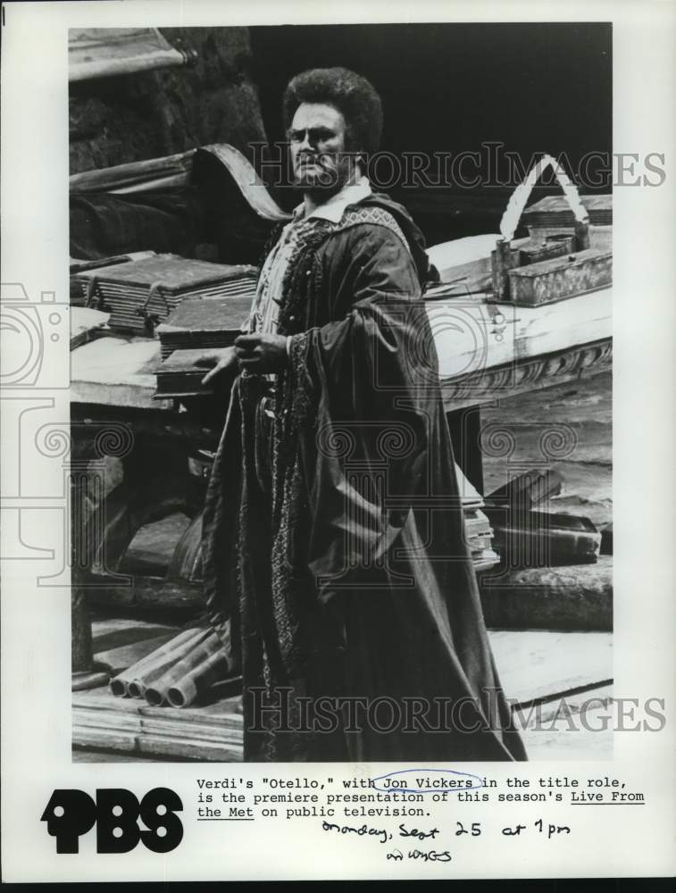 1978 Press Photo Jon Vickers plays the title role of Verdi&#39;s &quot;Otello&quot;- Historic Images