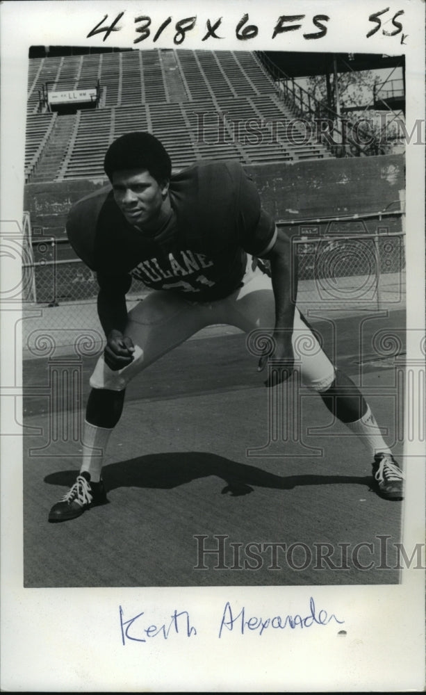 1979 Press Photo Tulane Football Player Keith Alexander - nos02363- Historic Images