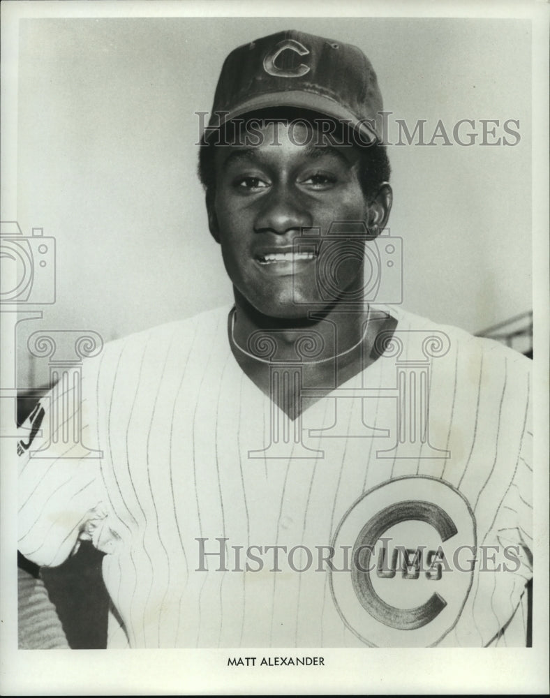 1972 Press Photo Chicago Cubs Baseball Player Matt Alexander - nos02364- Historic Images