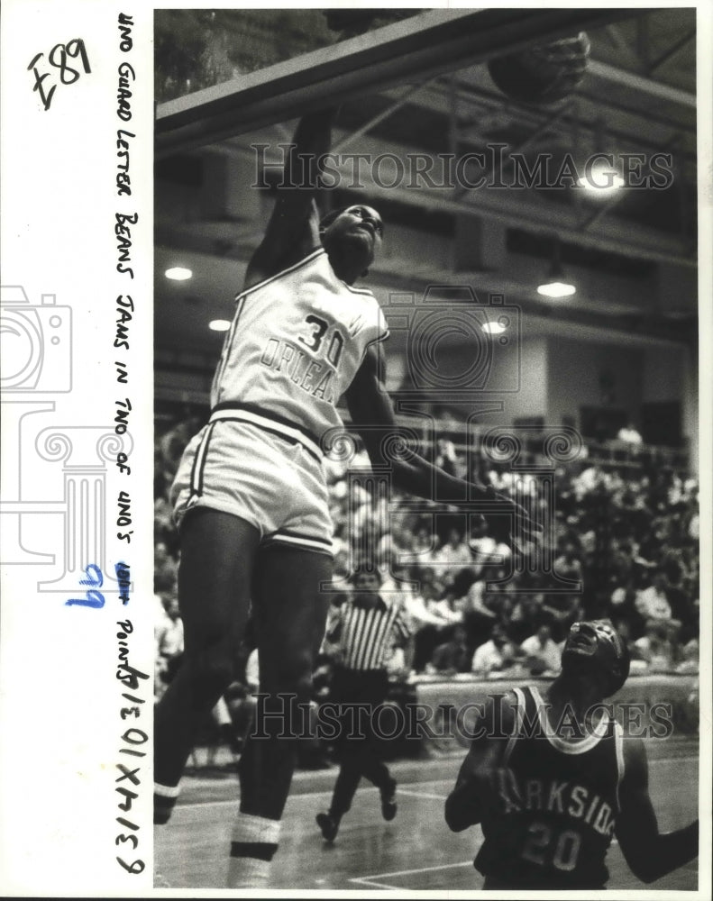 1982 Press Photo Basketball - University of New Orleans Lester Beans Dunks- Historic Images