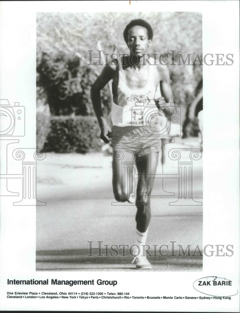 1985 Press Photo Running - Zak Barie - nos03087- Historic Images