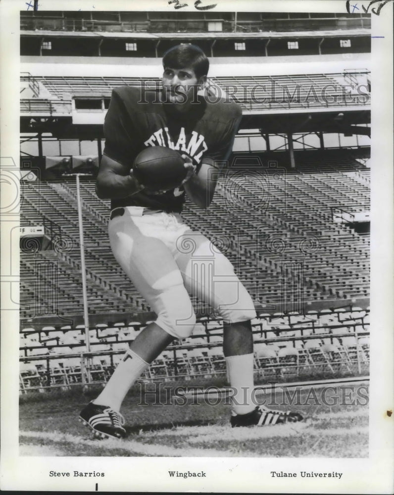 1971 Press Photo Football - Tulane Wingback Steve Barrios - nos03241- Historic Images