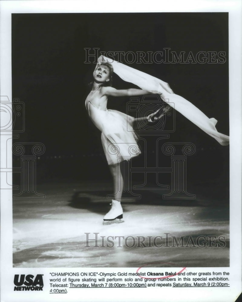 Press Photo Ice Skating - Oksana Baiul Performs on Champions On Ice - nos03270- Historic Images