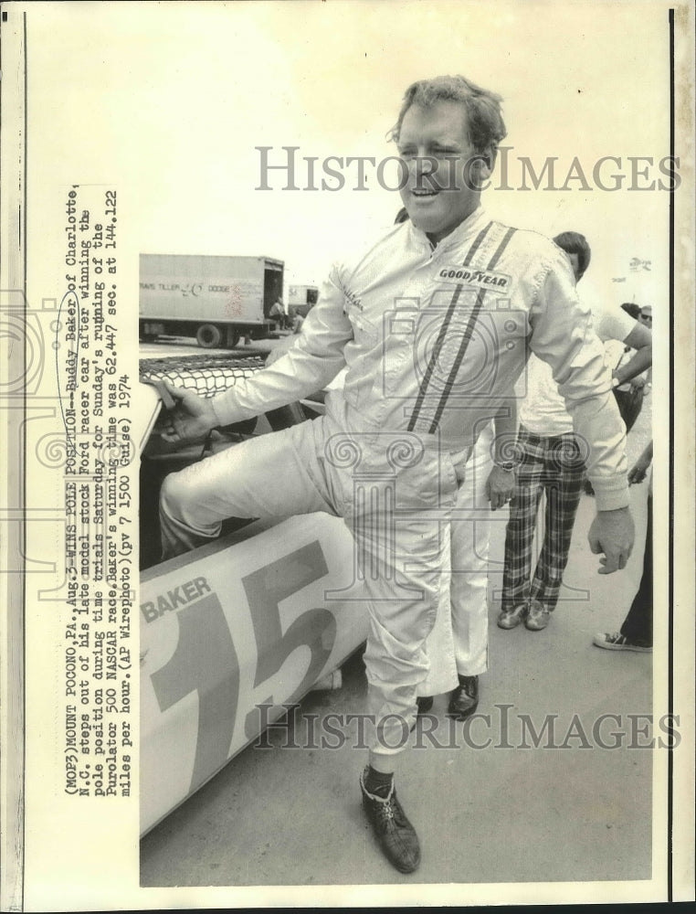 1974 Press Photo Ford Stock Car Racer Buddy Baker at Purolator 500 NASCAR Race- Historic Images