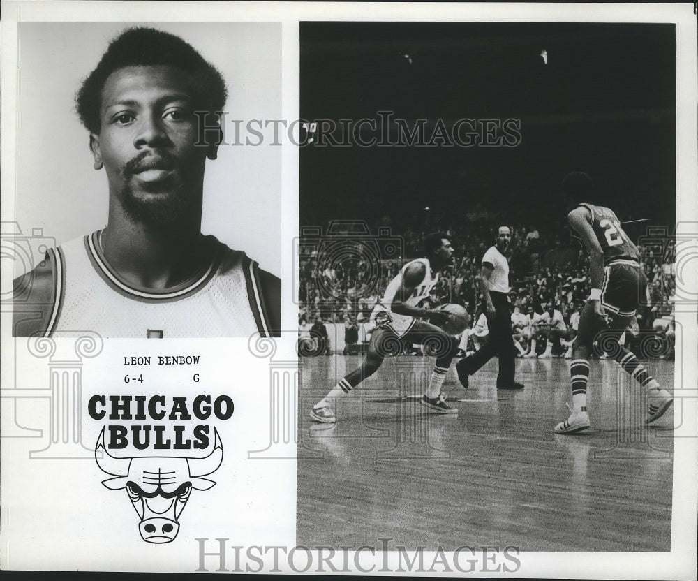 1976 Press Photo Leon Benbow, Chicago Bulls Basketball Player at Game- Historic Images