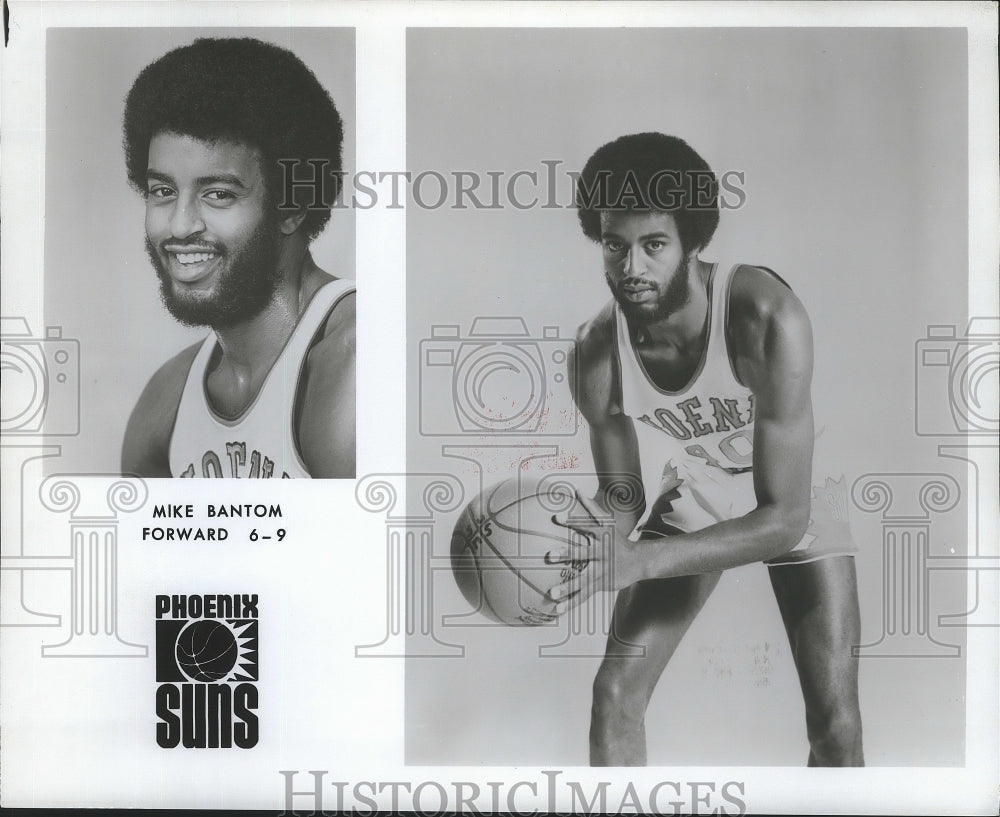 1975 Press Photo Mike Bantom, Phoenix Suns Basketball Player - nos03936- Historic Images