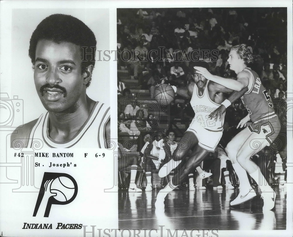 1979 Press Photo Mike Bantom, Indiana Pacers Basketball Player at Game- Historic Images