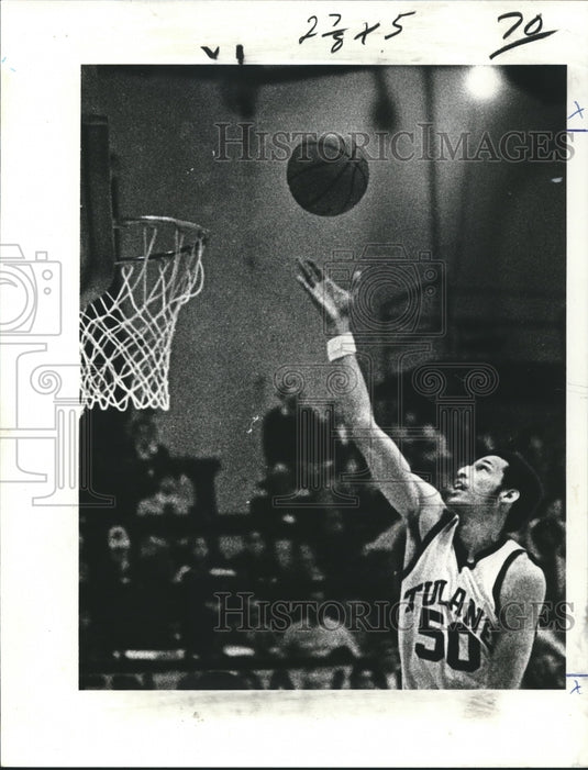 1979 Press Photo Micah Blunt, Tulane Wave's Basketball Player - nos04382- Historic Images