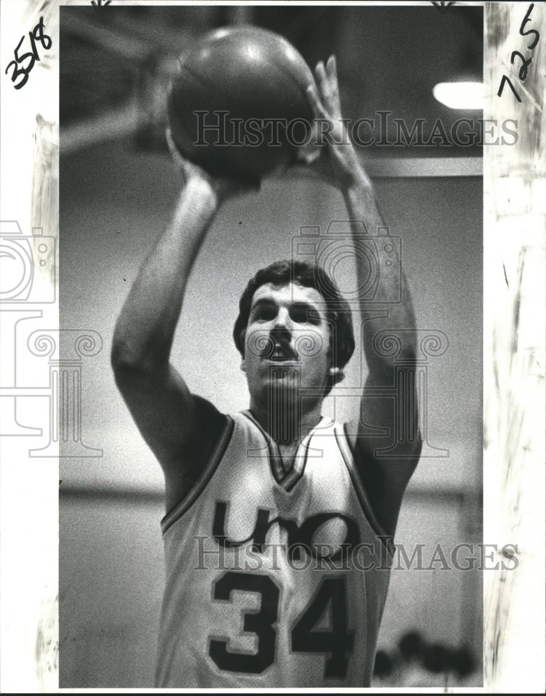 1980 Press Photo Wade Blundell, University of New Orleans Basketball Player- Historic Images