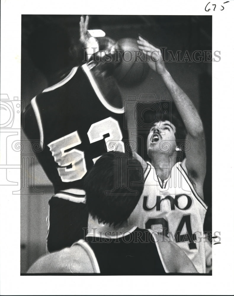 1981 Press Photo Wade Blundell, University of New Orleans Basketball Player- Historic Images