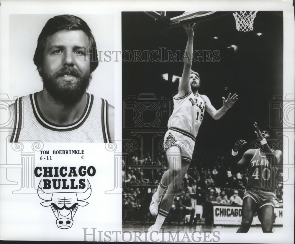 1977 Press Photo Tom Boerwinkle, Chicago Bulls Basketball Player at Game- Historic Images