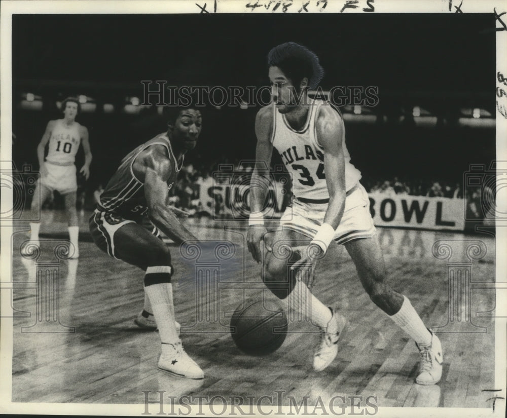 1976 Press Photo Arthur Bibbs, Tulane University Basketball Player at Game- Historic Images