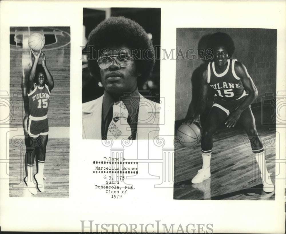 1977 Press Photo Marcellus Bonner, Tulane Basketball Guard Player - nos05446- Historic Images