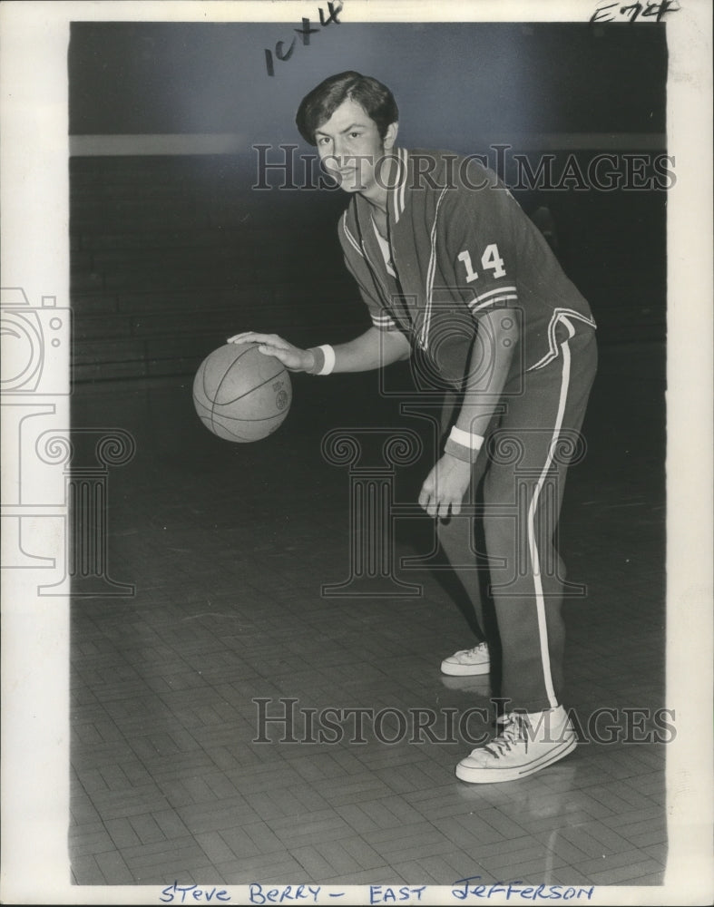 1973 Press Photo Steve Berry, East Jefferson Basketball Player - nos05708- Historic Images