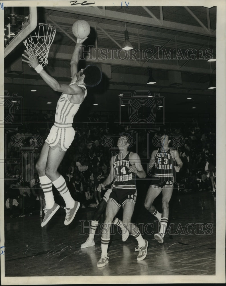 1972 Press Photo Mel Cooper, Louisiana State University Basketball Player- Historic Images