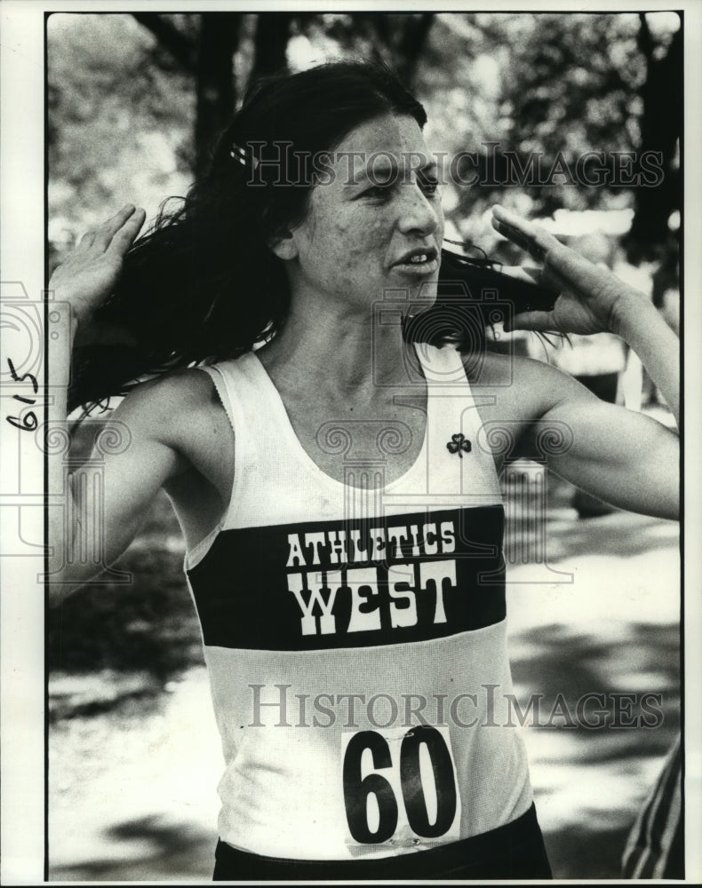 1981 Press Photo Patti Lyons Catalano, West Roxbury, Massachusetts Runner- Historic Images