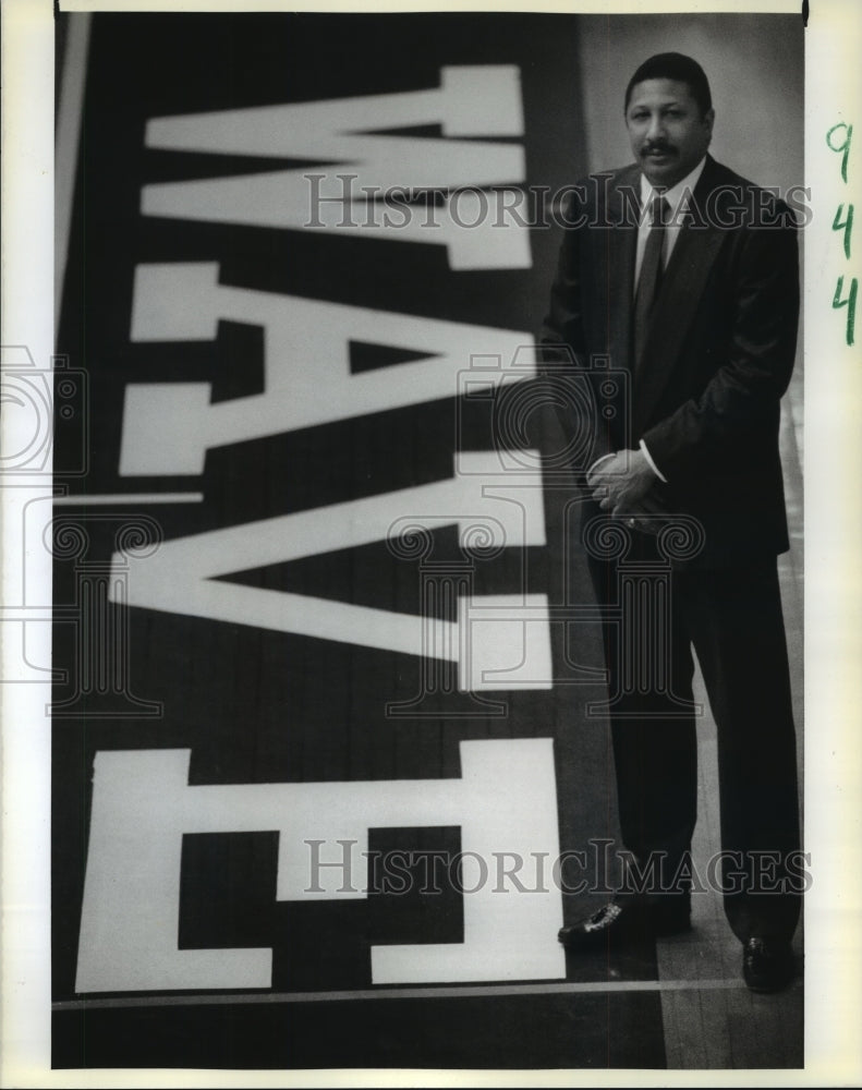 1989 Press Photo Tulane University Basketball Perry Clark - nos06406- Historic Images