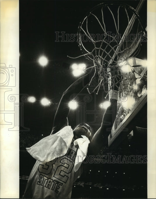 1981 Press Photo Louisiana State University Basketball Player Howard Carter- Historic Images