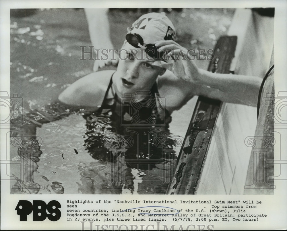 1978 Press Photo Swimmer Tracy Caulkins of the United States at Nashville Swim- Historic Images