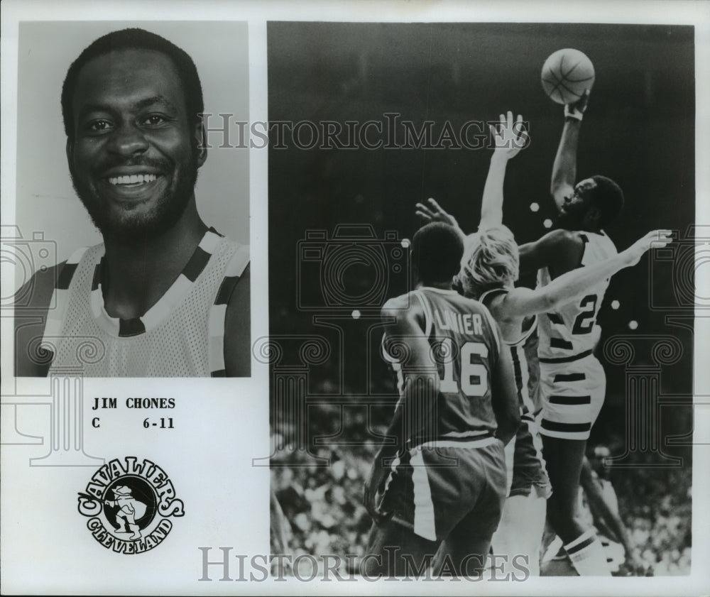 1978 Press Photo Cleveland Cavaliers Basketball Player Jim Chones, 6-11, Center- Historic Images