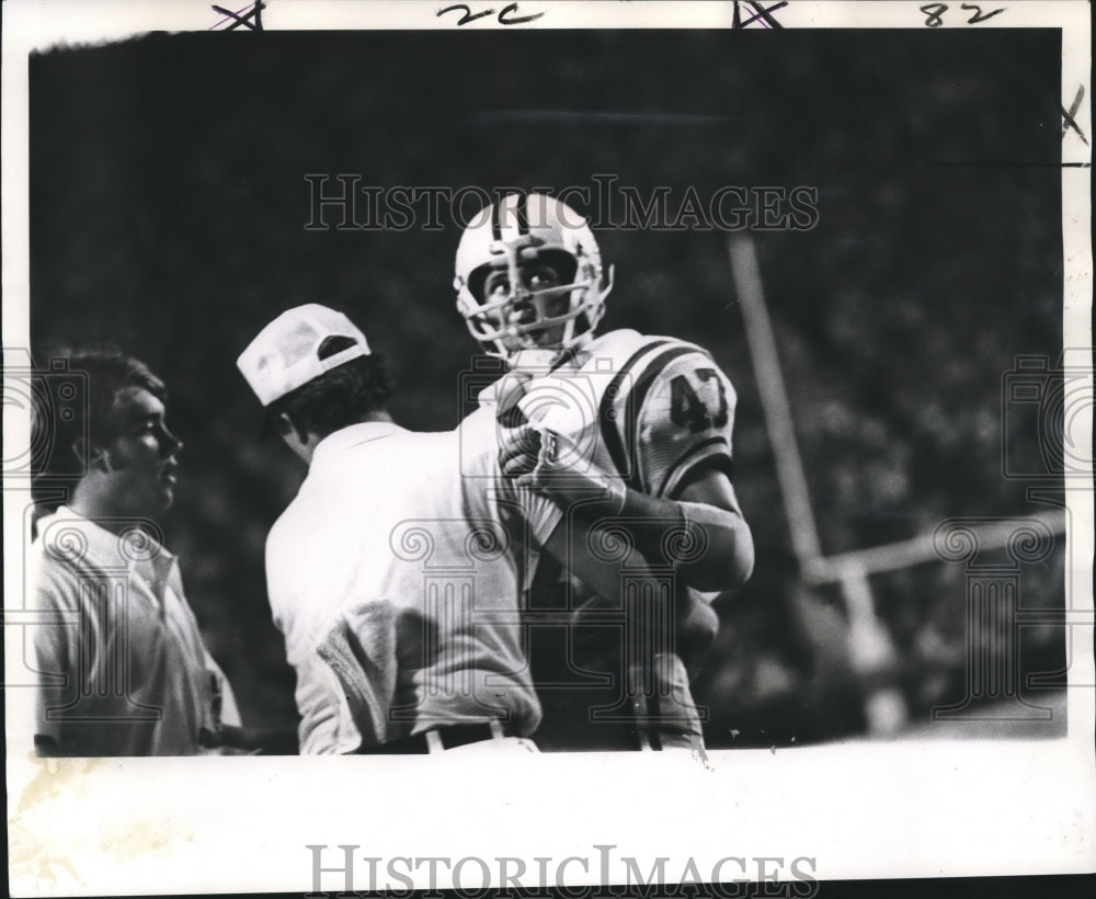 1973 Press Photo Gary Champagne, Louisiana State University Football Player- Historic Images